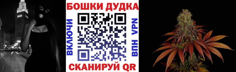 Купить наркоту Красноперекопск Гашиш  Псилоцибиновые грибы  АМФЕТАМИН  МЕФ  Конопля  Бутират  Alpha PVP  Cocaine 