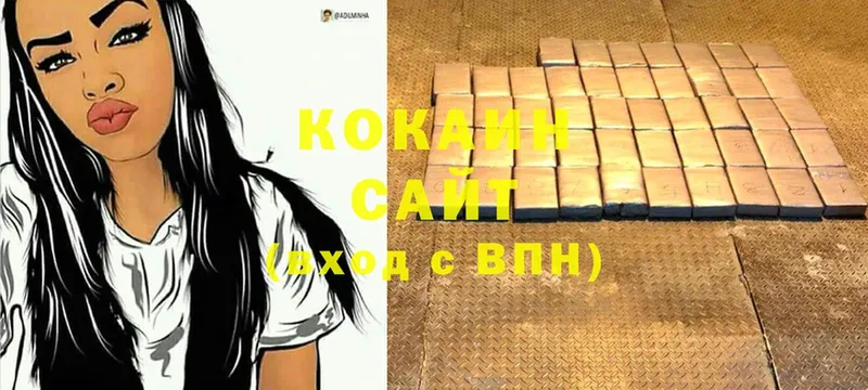 Cocaine Перу  сколько стоит  Красноперекопск 