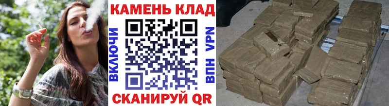 магазин    Красноперекопск  Гашиш hashish 