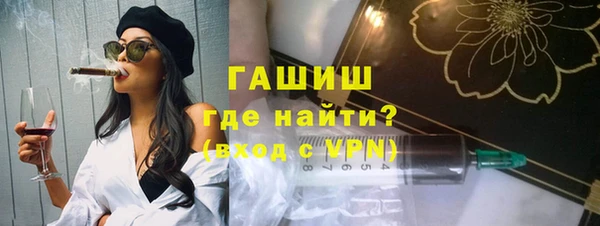 альфа пвп Дубовка