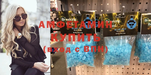 альфа пвп Новодвинск