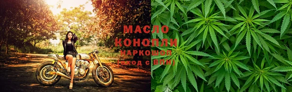 марки lsd Гусев