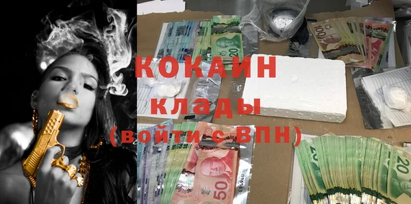 ешки Новокубанск