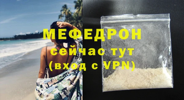 ешки Новокубанск