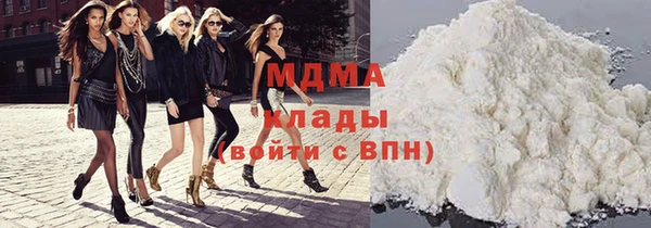 альфа пвп Новодвинск