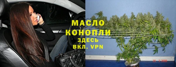 ешки Новокубанск