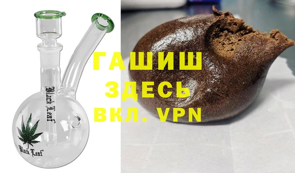 наркотики Грязовец