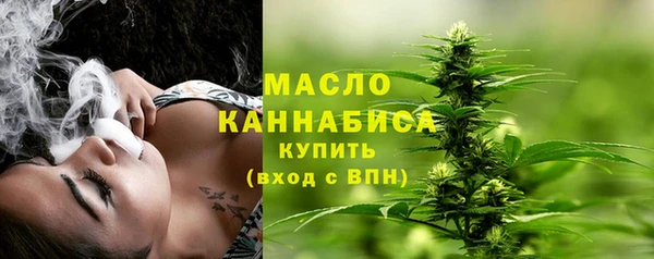 ешки Новокубанск