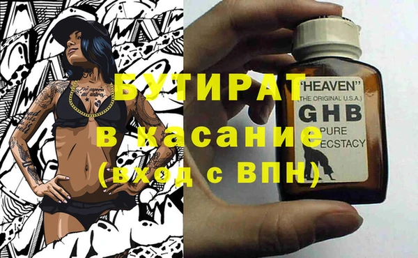 альфа пвп Новодвинск