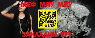 кокс Балашиха