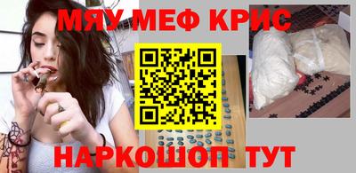 кокс Балашиха