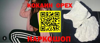 тгк Балаково