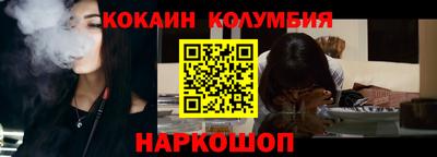 тгк Балаково
