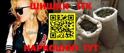 кокс Балашиха