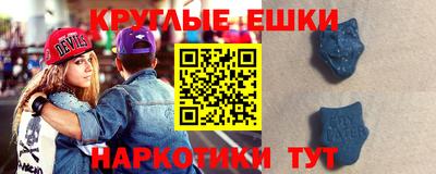 марки nbome Балахна