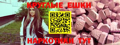 кокс Балашиха