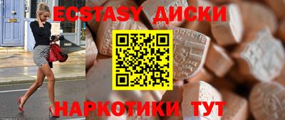 кокс Балашиха