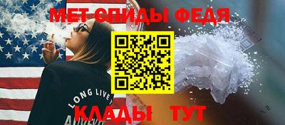 кокс Балашиха