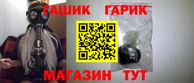 кокс Балашиха