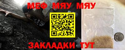 кокс Балашиха